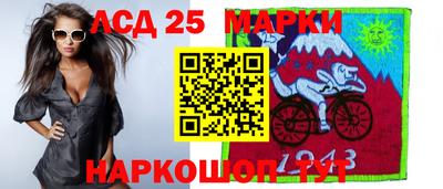 ALPHA PVP Славянск-на-Кубани