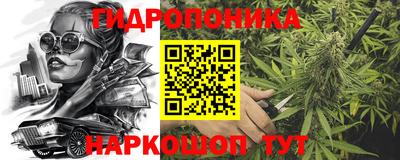 кокаин Славгород