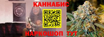 ALPHA PVP Славянск-на-Кубани