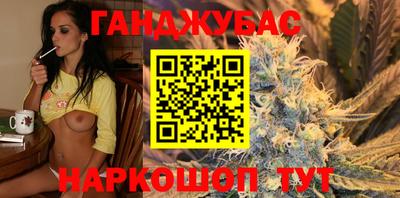 ALPHA PVP Славянск-на-Кубани