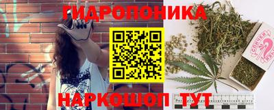 кокаин Славгород