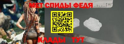 кокаин Славгород