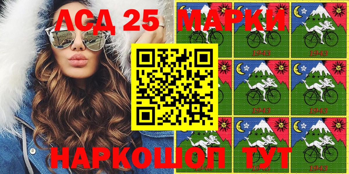 Наро-Фоминск  ГАШИШ  Вход с VPN  Кокаин  Меф МЯУ МЯУ кристаллы  МАРИХУАНА  Где купить наркотики? 
